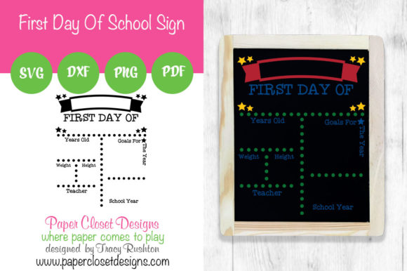 First Day of School Sign – Vertical for Crafts and Graphics
