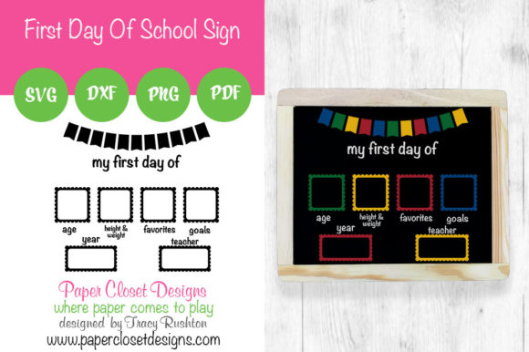 My First Day of School Sign - Horizontal: A Versatile Graphic Design Asset for Crafts and Creative Projects